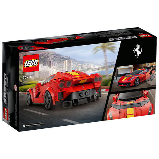 乐高积木76914乐高速度赛车系列 法拉利 812 Competizione 商品图2