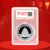 2011熊猫30克银币 商品缩略图3
