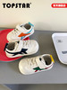 TOPSTAR经典鬼冢虎软底魔术贴男女童运动鞋1639 商品缩略图4
