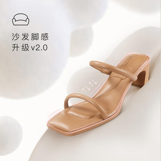 【促销款】7or9沙发系凉鞋-芦苇 商品图2