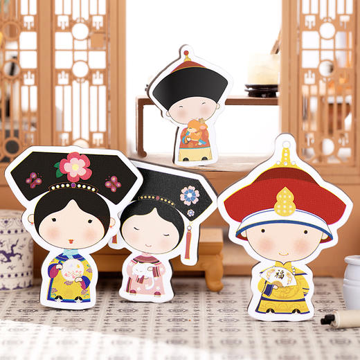 【故宫家居】帝后全家福纸质冰箱贴创意磁贴 商品图1