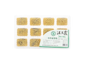 武汉 汪玉霞绿豆糕350g/盒（保质期20天）