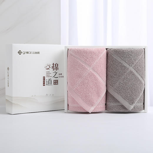 洁丽雅苏伊士 2货号：W0297
包装：两条装礼盒 商品图1