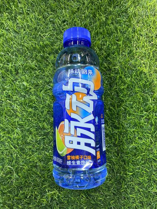 脉动橘子味 商品图0