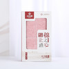 洁丽雅苏伊士 1货号：W0297
包装：一条装礼盒 商品缩略图3