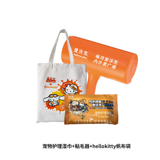 【赠品链接，单拍不发货】 商品图0