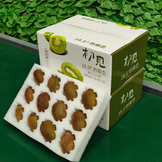 【即食】金福猕猴桃、硬吃脆甜、软吃甜糯、果长、肉细多汁、香味浓郁，集所有猕猴桃优点于一身！ 商品图6