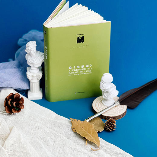 论《失乐园》 C.S.路易斯著作系列 弥尔顿评论正本清源之作 商品图2