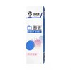 黑人白酵素淡雅花茶牙膏120g 商品缩略图0