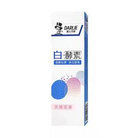黑人白酵素淡雅花茶牙膏120g