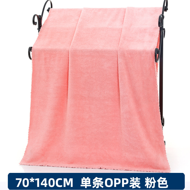 卡滋YF8901 粉色 OPP袋