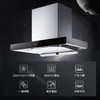 方太（FOTILE）油烟机灶具套装欧式抽吸油烟机燃气灶煤气灶具家用厨房23风量可调节烟灶套餐EMD21H+TH29B 天然气 商品缩略图2