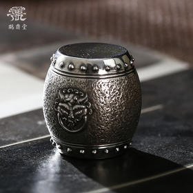 鹤鼎堂 闻天系列腰鼓盖置麻纹（银色）（缺货）