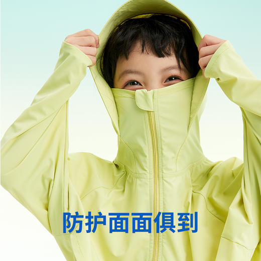 mettekids儿童防晒衣女童夏季防晒衫防紫外线薄款upf50连帽防晒服 商品图3