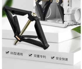 线盒修复器， 一只价格