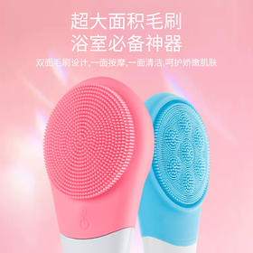 戴升电动洗澡按摩仪（两色可选）