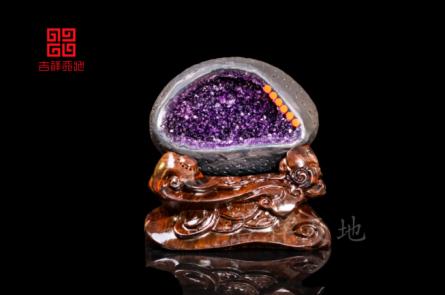 吉祥天地 紫水晶簇 商品图0