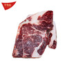 进口谷饲安格斯 原切牛肉边角料 3斤/6斤超值福利装 商品缩略图2