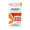 赛为猪饲料25%育肥浓缩料（60斤-出栏））40%蛋白中大猪通用含豆粕鱼粉40斤/袋 商品缩略图5