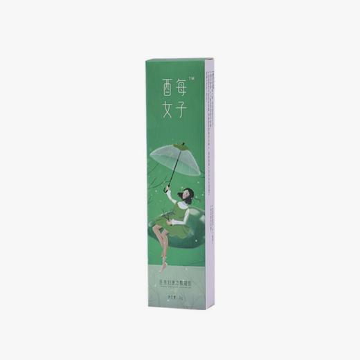 【已下架】【3.8限量秒杀】酉每女子 妇康冷敷凝胶1支（买10支送棉条小流量1盒） [福利品] 商品图0