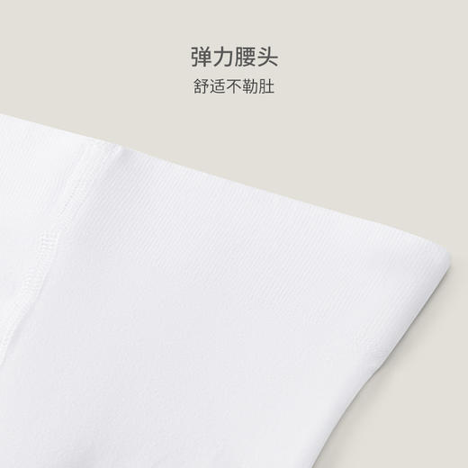 【商场同款】英氏婴儿宝宝裤袜打底丝袜连脚白色女童连体袜春夏季 商品图1