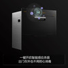 方太消毒柜家用 碗筷消毒柜嵌入式 消毒碗柜 100L大容量 二星级触控紫外线杀菌 智能感应 ZTD100J-J78S 商品缩略图3