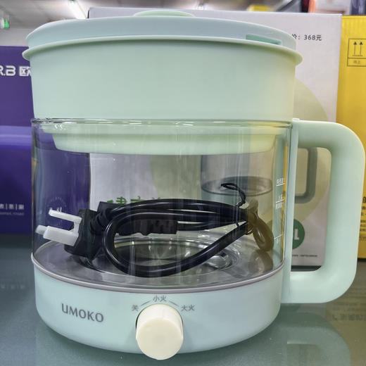 UMOKO养生锅 1.8L YSG18 （612） 商品图0