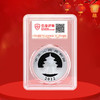 2012年熊猫银币 1盎司银币 商品缩略图3