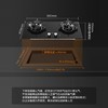 方太JCD6A+02-DA21B抽油烟机燃气灶双灶套餐家用新款烟机灶具套装 商品缩略图7