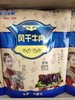 【特产】宝马金鞍 牛肉干 商品缩略图0
