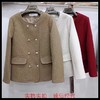 80640309 ：05497509 天天旺小香风外套 商品缩略图0