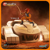 现货 Super7 霹雳猫 霹雳坦克 Thundercats Thundertank 商品缩略图2