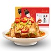 【新品】毛豆腐 300g/盒 商品缩略图3