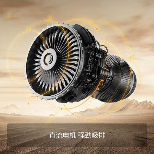 方太（FOTILE）抽吸油烟机灶具套装变频24大风量智能5kW*防干烧煤气燃气灶烟灶套装EMQ5T+02-DA21B 24风量*变频 商品图4