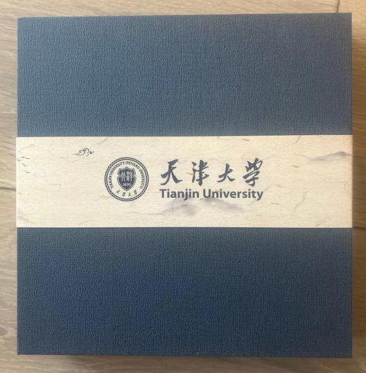 天津大学古风笔记本签字笔优盘套装 商品图2