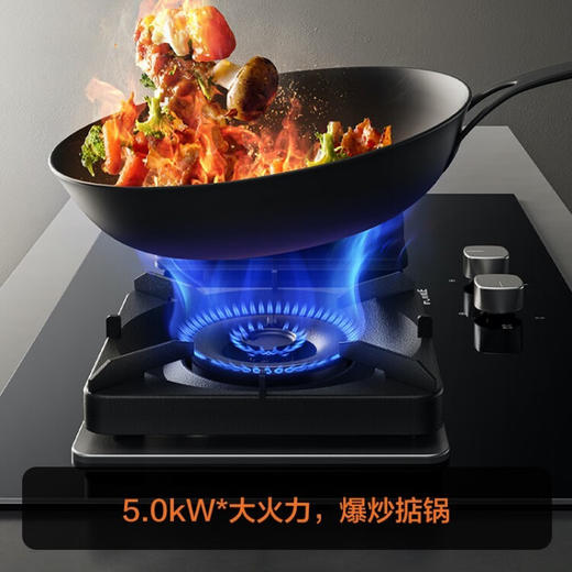 方太（FOTILE）油烟灶具套装侧吸抽吸油烟燃气灶具家用厨房23风量可调节A-MAX集成烹饪中心P5+TH28B 23大风量 商品图7