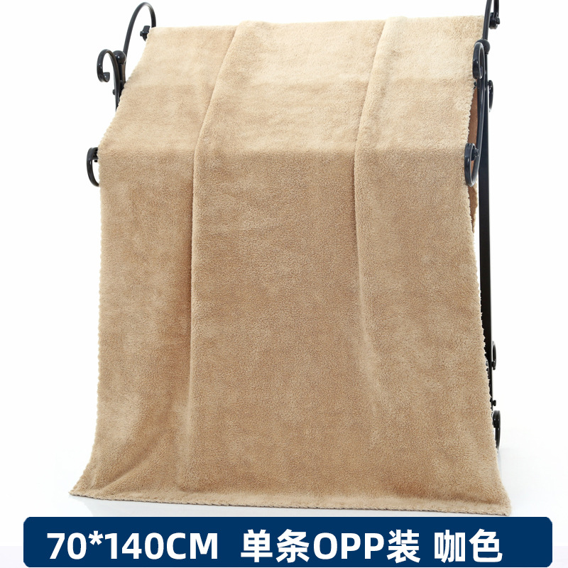 卡滋YF8901 咖色 OPP袋