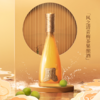 不可销售12度 国仙风之清 青梅茶果酿酒(配制型) 500ml 泸州老窖官方旗舰店 商品缩略图1
