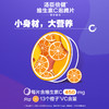 汤臣倍健维生素c泡腾片高浓度VC百香果味成人维他命维C21片 商品缩略图3