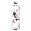 康师傅喝开水矿泉水550ml*12瓶 商品缩略图2