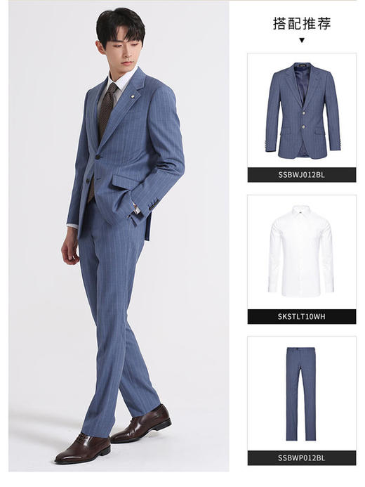 callisto蓝色全绵羊毛西服 SSBWJ012C 商品图4