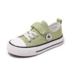 新款儿童帆布鞋小白鞋男女童低帮松紧kids小中大童 商品缩略图8