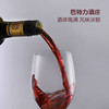 MM 山姆 巴特力酒庄（Chateau Batailley）法国进口 红葡萄酒 2016 750ml 商品缩略图2