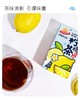 阳光先生 | 柠檬茶250ml 商品缩略图5