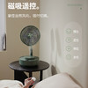 爱登E908收纳循环扇 自动摇头空气循环扇 8000Amh电池无需插电 磁吸遥控器 高度随意调节 商品缩略图3