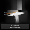 方太（FOTILE）油烟机灶具套装欧式吸抽油烟机燃气灶具5kw猛火可调节灶21.5风量升级EMD15A+TH29B 家用电器 商品缩略图4