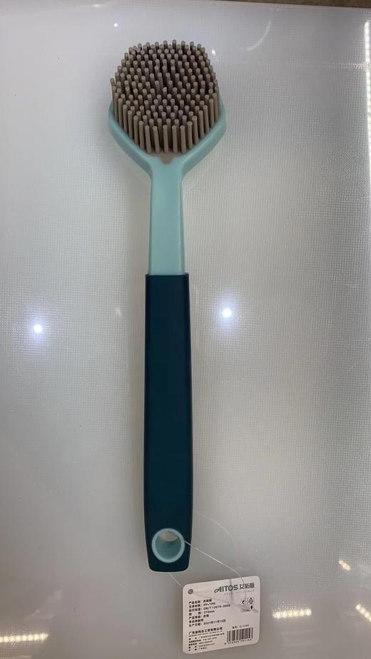 艾拓斯-1153洗锅刷 商品图0