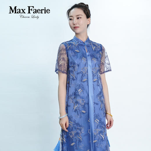 MG2L130麦克斯菲瑞连衣裙 商品图2