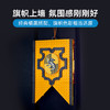 乐高积木L76412 乐高哈利波特系列赫奇帕奇学院旗帜 商品缩略图3