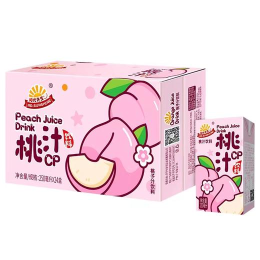 阳光先生 | 桃汁250ml 商品图2